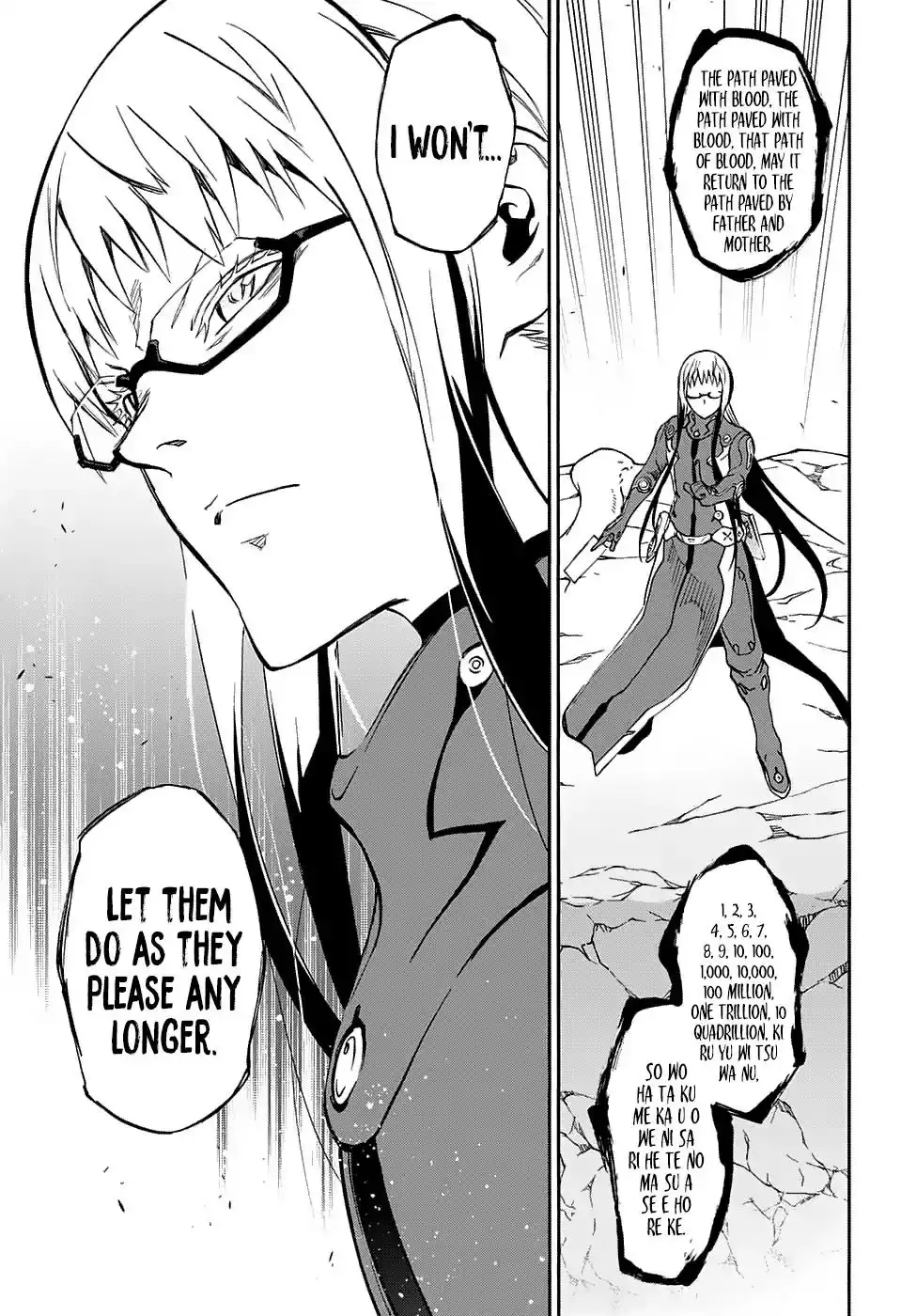 Sousei no Onmyouji Chapter 63 8